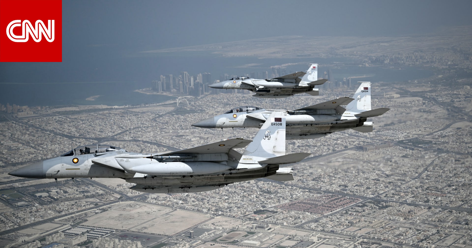 تتصدرها مصر والسعودية.. قائمة الدول العربية الأكثر امتلاكا للطائرات العسكرية في 2026