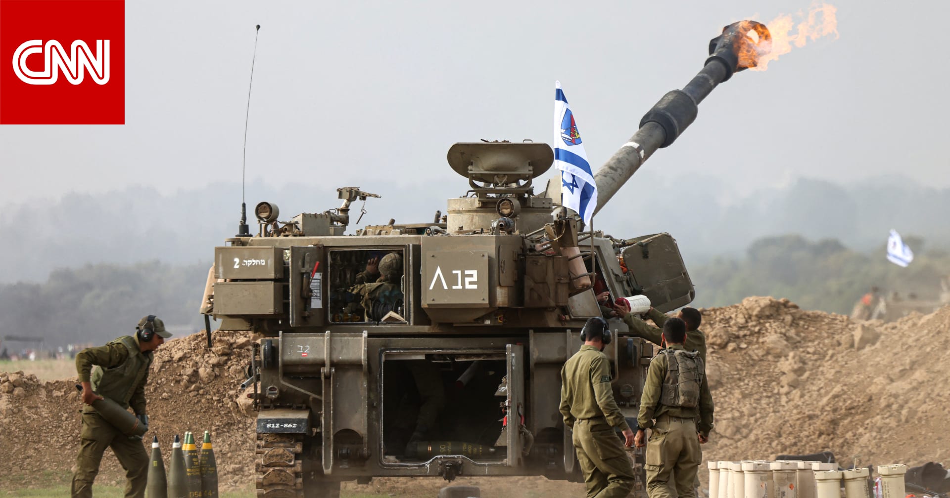 مصدر: كندا أوقفت تصدير المعدات العسكرية غير الفتاكة إلى إسرائيل