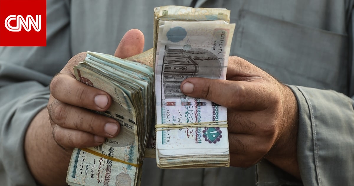 مصر تستعد لطرح فئة جديدة من العملة لأول مرة بتصميم نفرتيتي وتوت عنخ آمون