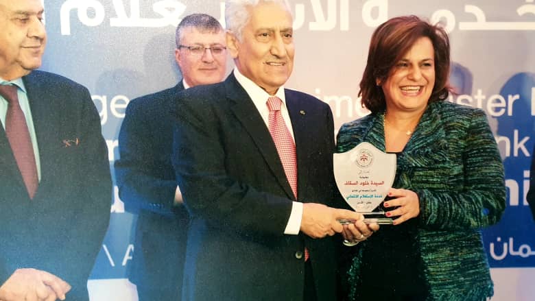 أول أردنية وعربية في منصب نائب محافظ البنك المركزي: نجاح المرأة في المجال الاقتصادي صعب ولكنه غير مستحيل
