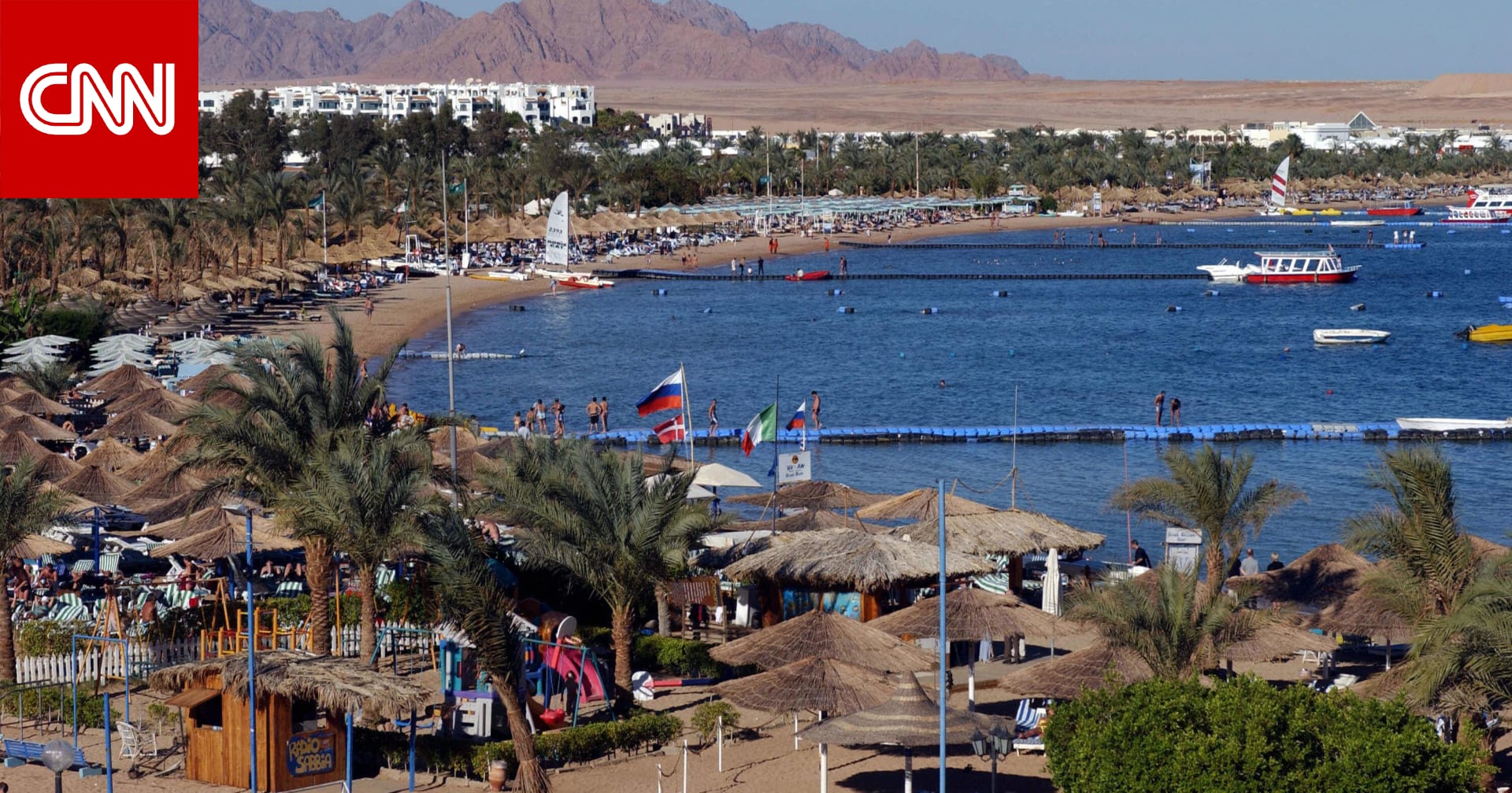 مصر.. الحكومة تخصص أكثر من مليار دولار لتمويل الشركات لإنشاء فنادق سياحية