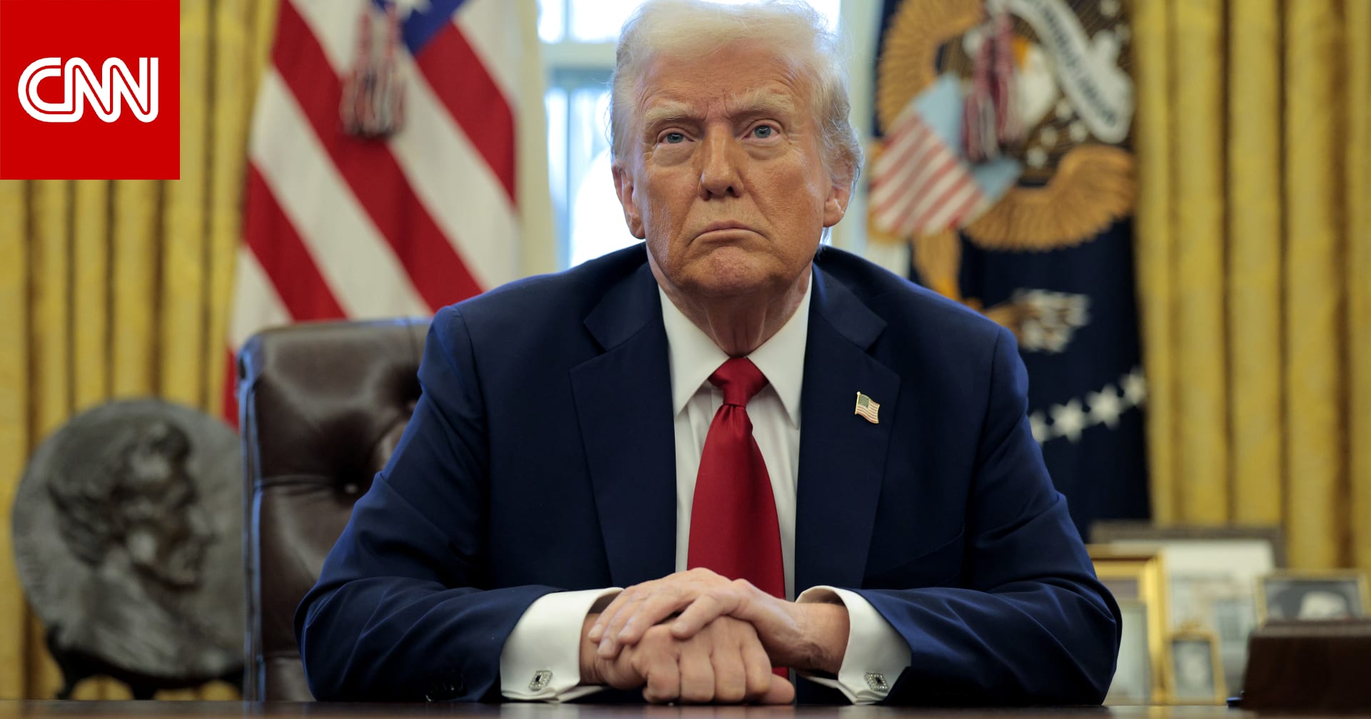 8647.. "شيفرة لقتل ترامب" بتدوينة رئيس FBI السابق قبل حذفها تشعل ضجة وتحقيقات