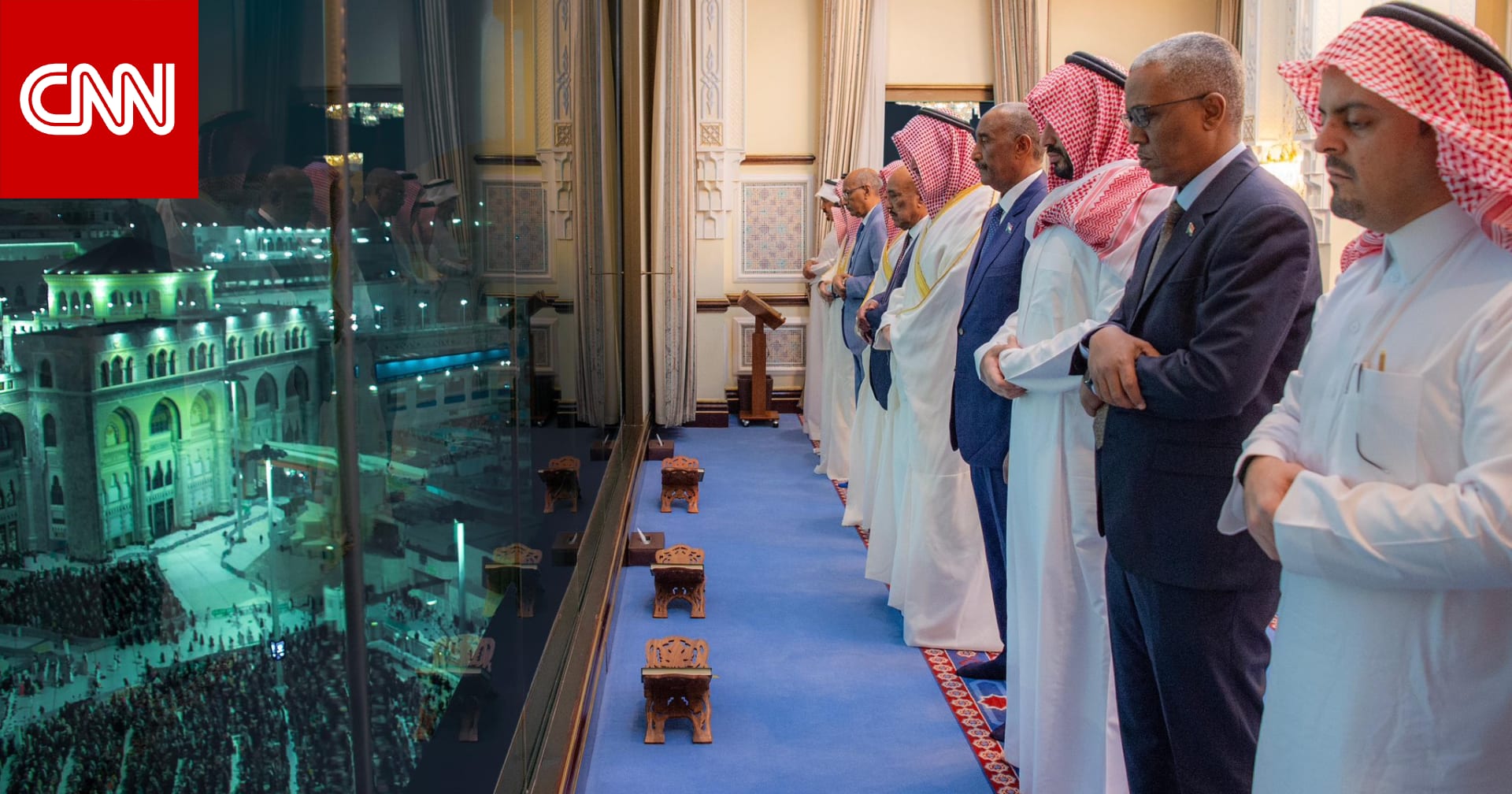 السعودية.. صورة ولي العهد محمد بن سلمان والبرهان في الحرم المكي تثير تفاعلا