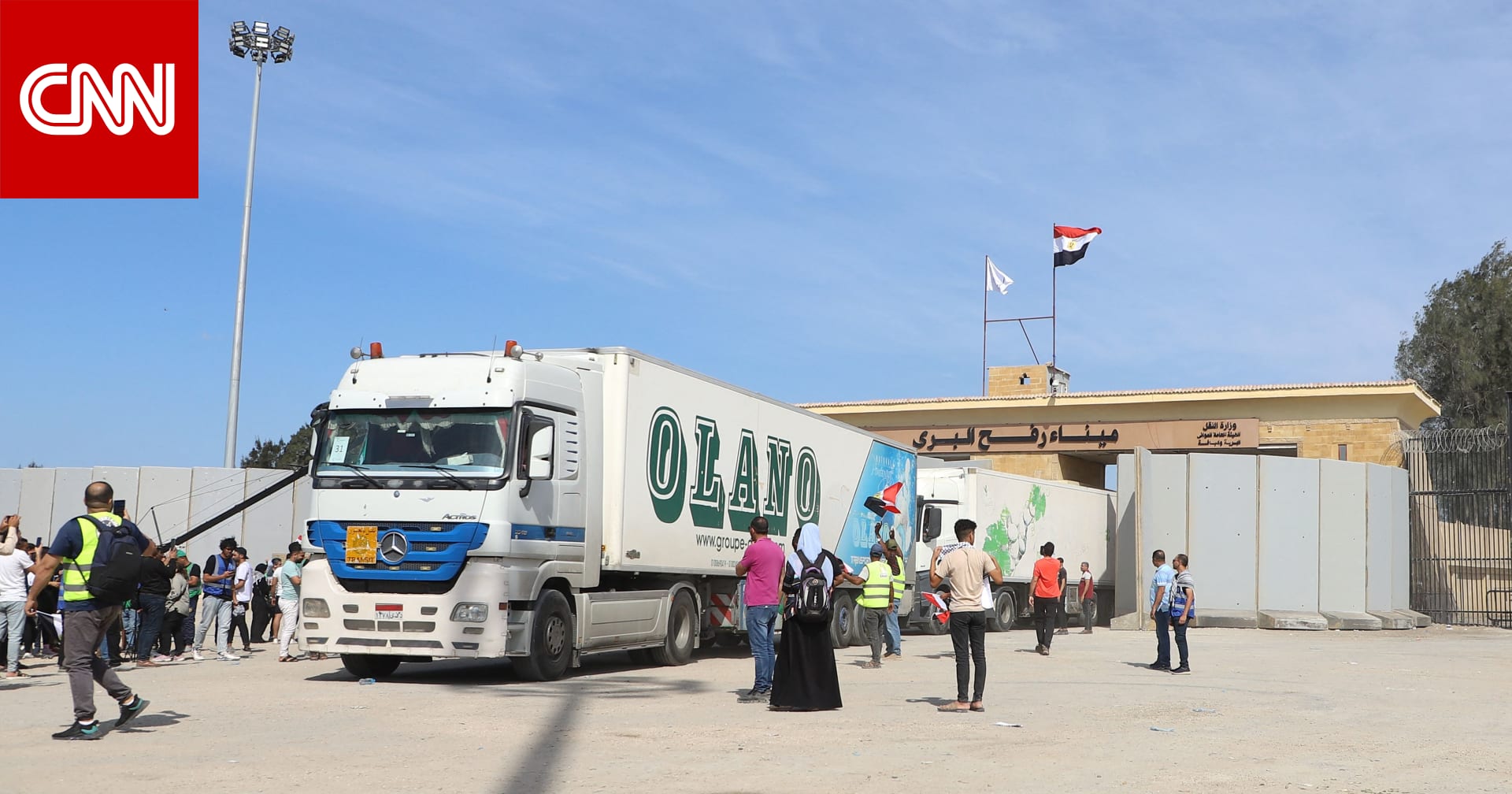 مسؤول مصري: 75 شاحنة مساعدات تنتظر العبور من مصر إلى غزة