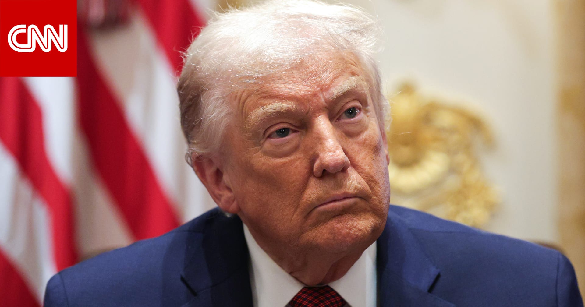 سوريا.. ترامب يكشف نتائج الضربة ضد داعش