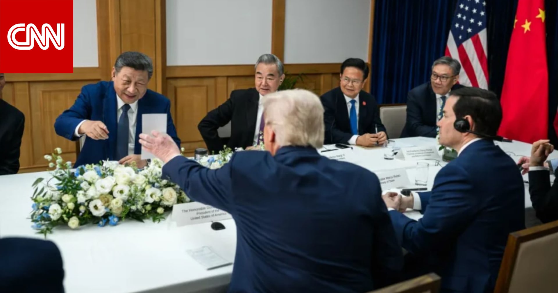 إدارة ترامب تنشر صورا لشي جينبينغ " تُظهر جانبا مختلفا لا يراه معظم الصينيين"