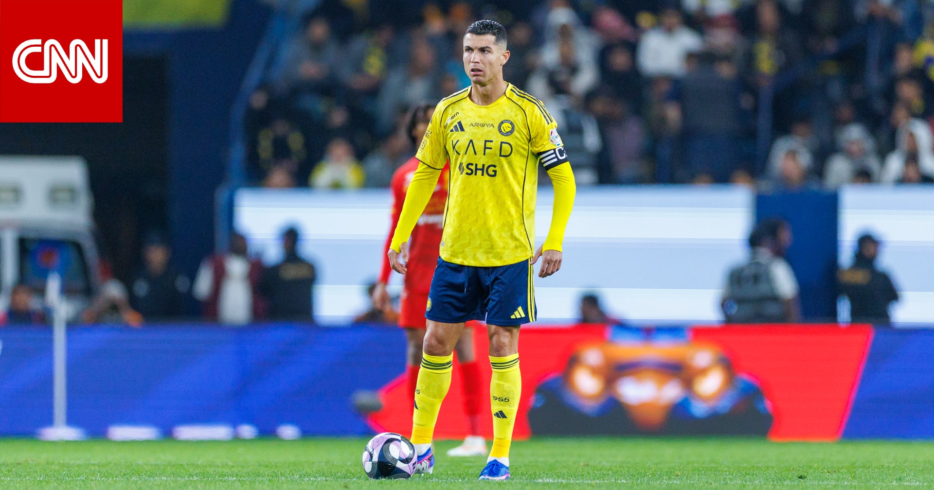 أول تعليق من رونالدو بعد خسارة النصر أمام القادسية