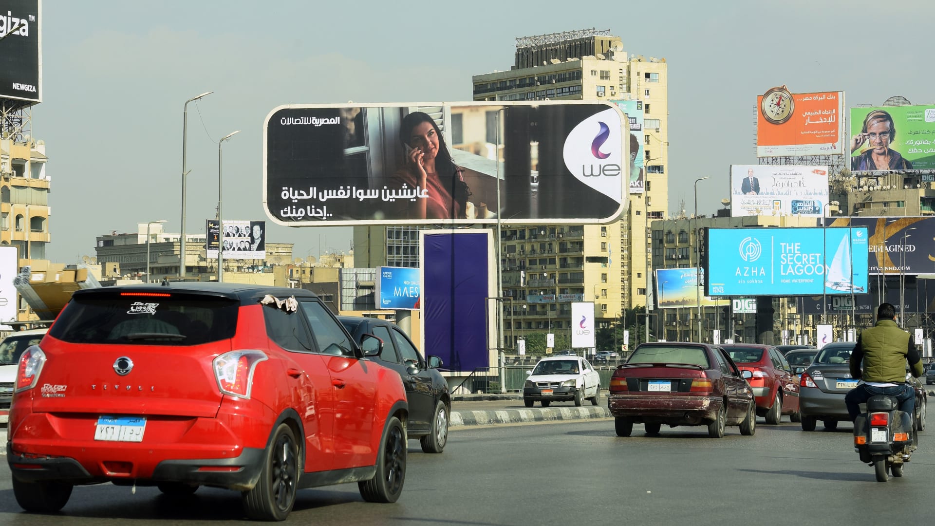 تشمل فصل الخدمة.. إجراءات جديدة لمواجهة المكالمات الترويجية المُزعجة في مصر