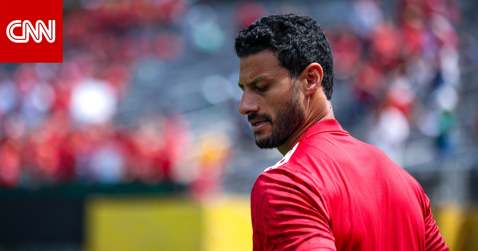 حققه عصام الحضري سابقاً.. إنجاز تاريخي لمحمد الشناوي في كأس إفريقيا