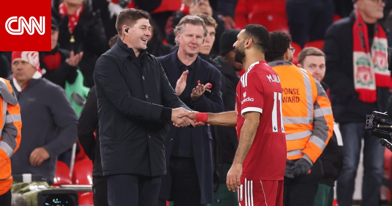 لقطة بين صلاح وجيرارد بعد مباراة ليفربول وأستون فيلا تخطف الأنظار