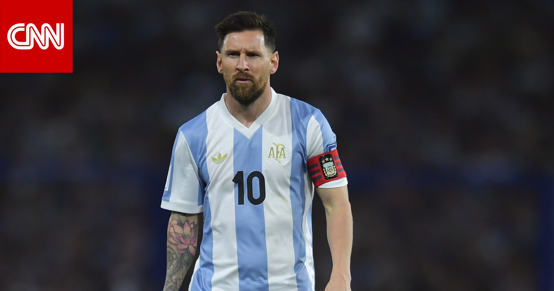 هل تواجد ميسي في قائمة الأرجنتين لمباراتي الأوروغواي والبرازيل؟