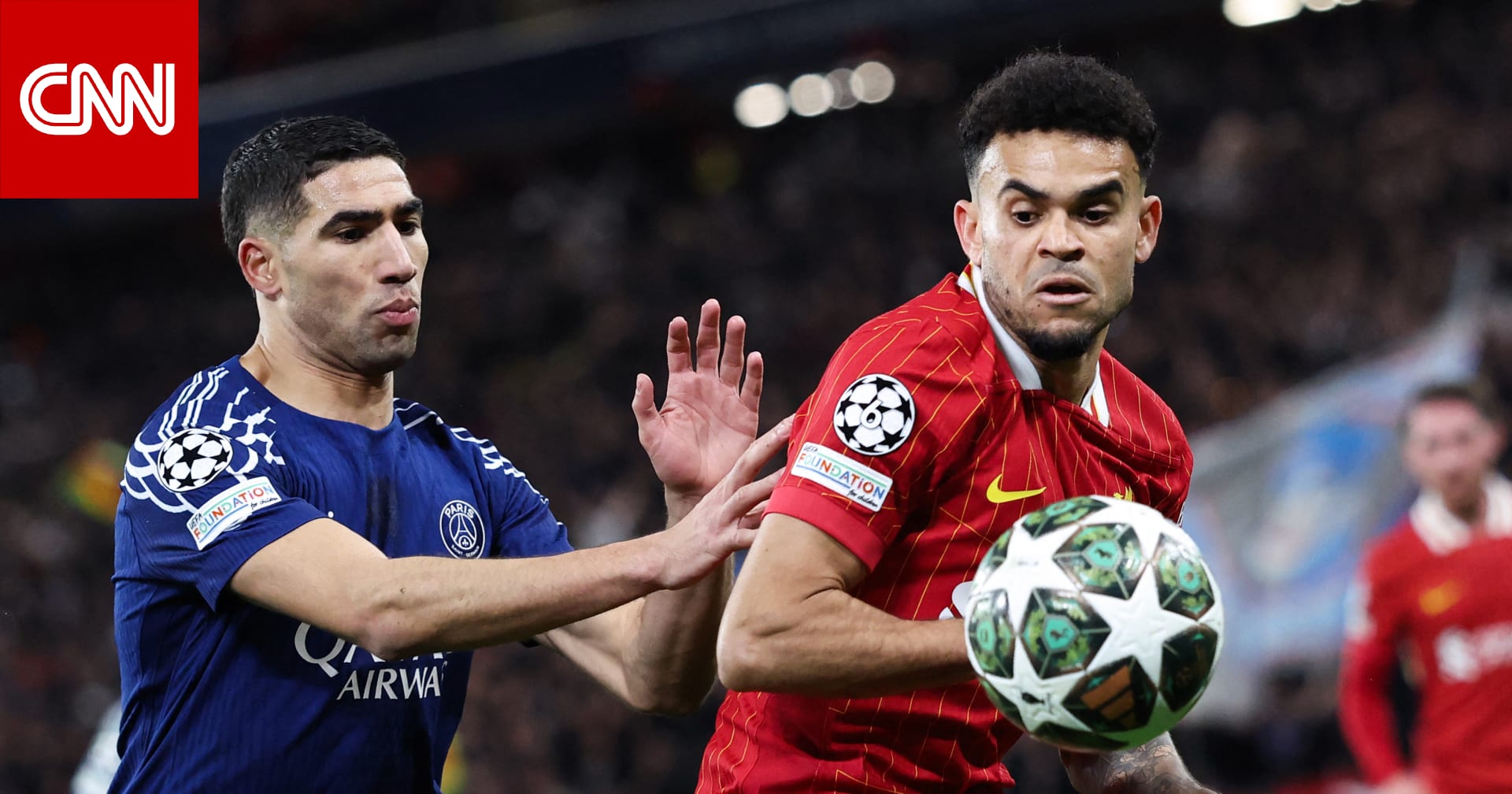 باريس يتجاوز عقبة ليفربول.. إليك أوائل المتأهلين لربع نهائي دوري أبطال أوروبا