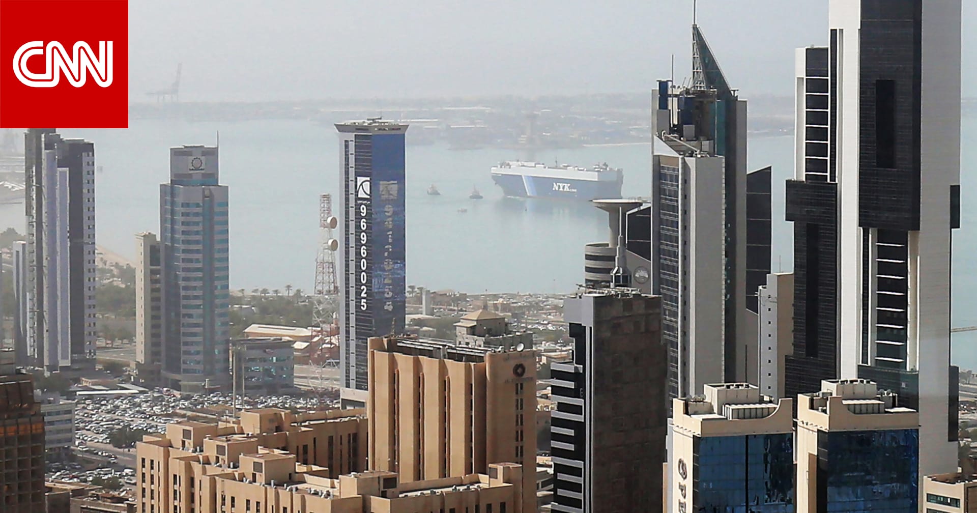 الكويت.. خروج 7 خطوط نقل كهرباء عن الخدمة نتيجة سقوط شظايا