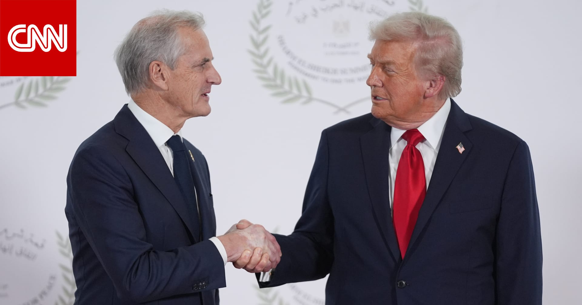 ترامب يربط بين سعيه لضم غرينلاند وعدم فوزه بجائزة نوبل للسلام