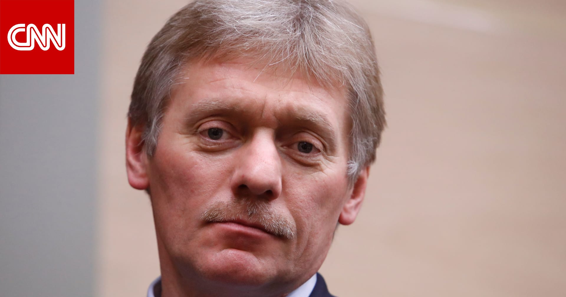 الكرملين: قضية الأراضي لا تزال نقطة جوهرية في المفاوضات مع أوكرانيا