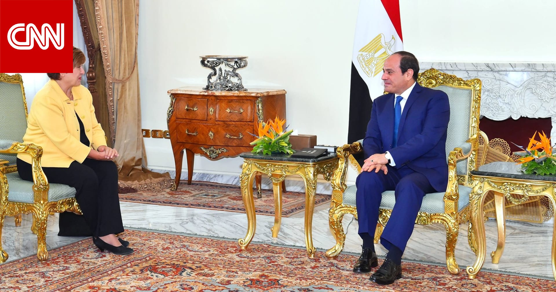استقبل مدير صندوق النقد الدولي.. السيسي يحدد أولوية الدولة المصرية في برنامج الإصلاح الاقتصادي