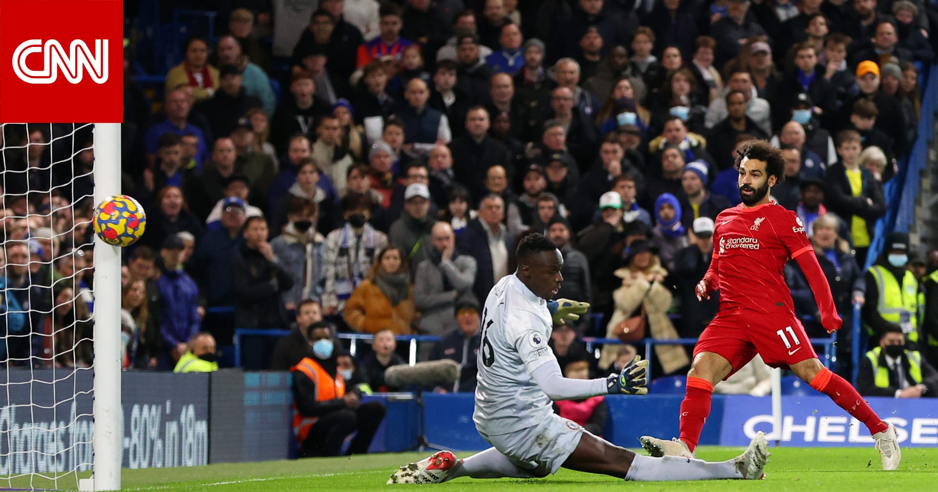 مع هدف صلاح وتألق ميندي.. تعادل مثير بين ليفربول وتشيلسي
