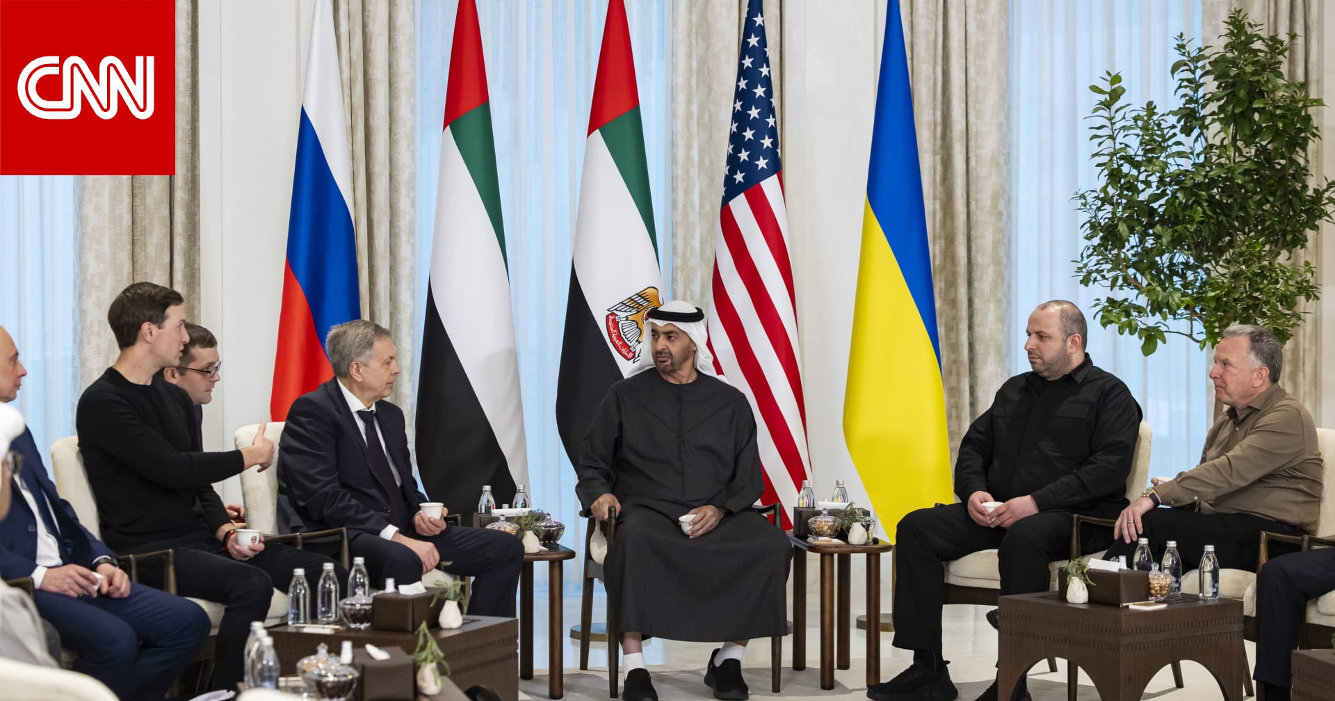 "خلف أبواب مغلقة".. بدء محادثات اليوم الثاني بشأن الأزمة الأوكرانية في أبوظبي