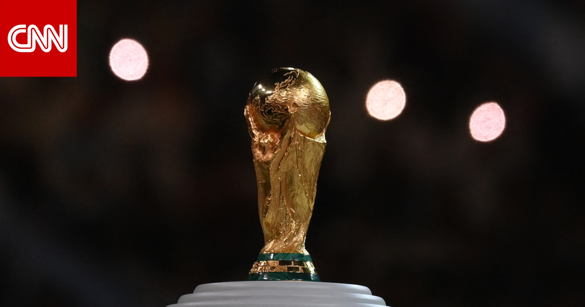 آخرهم هولندا.. تأهل 34 منتخباً إلى كأس العالم 2026