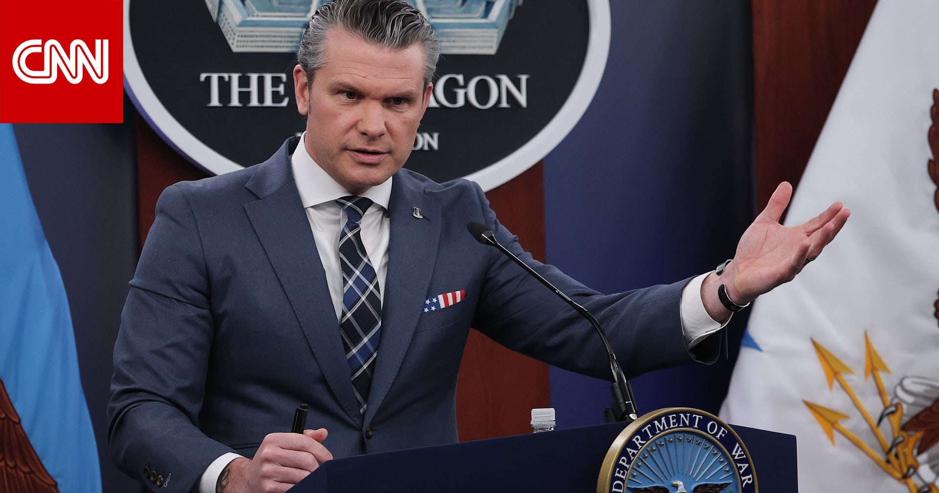 الأرقام تقول غير ذلك.. ماذا قال وزير الدفاع الأمريكي عن ضربات إيران؟