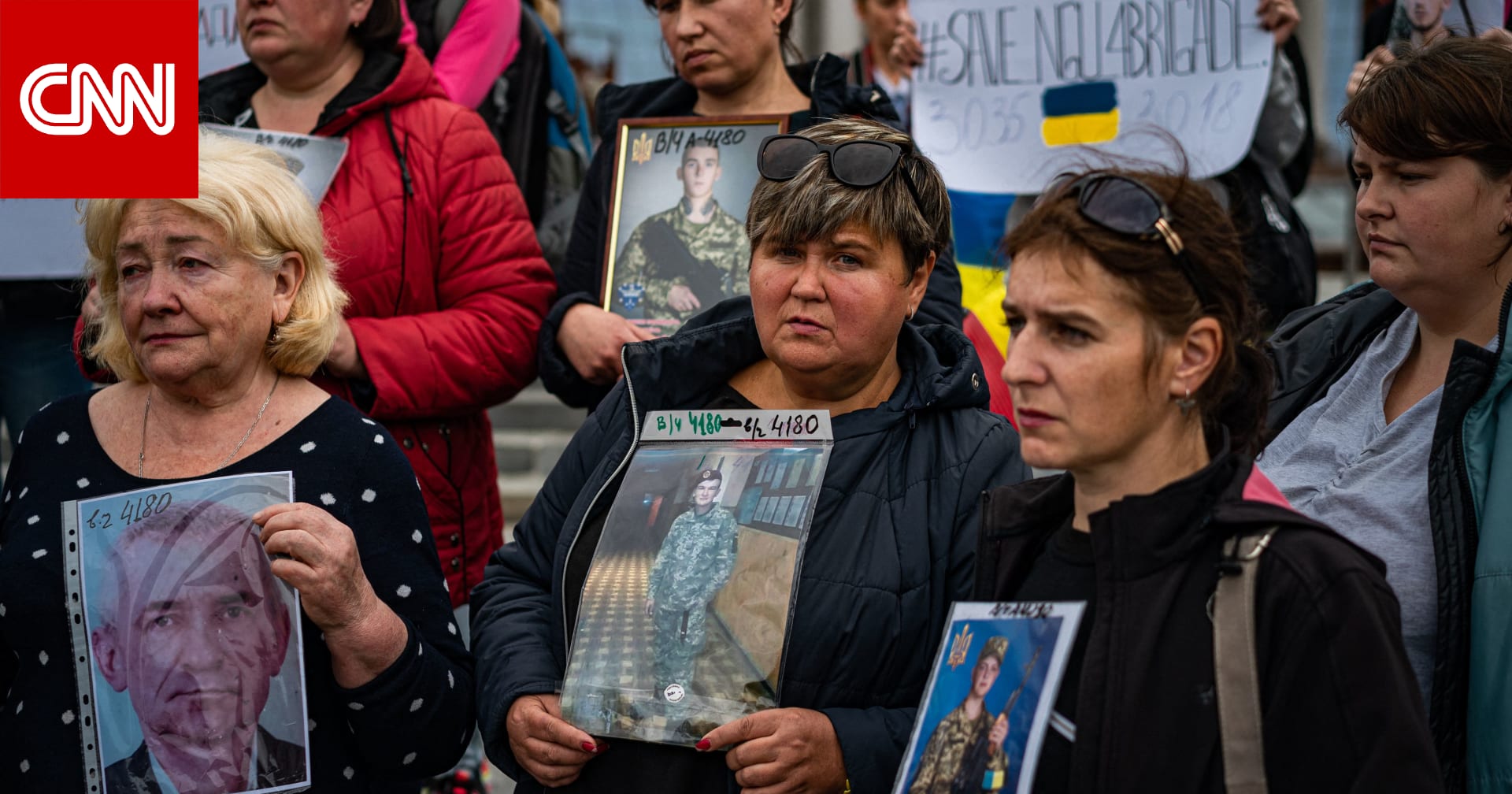 "ورقة مساومة".. الآلاف من المدنيين الأوكرانيين في مراكز احتجاز روسية