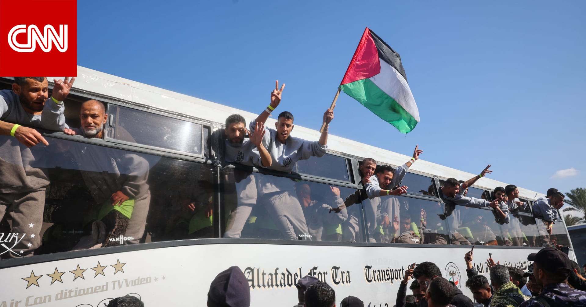 إسرائيل تضع شرطا للإفراج عن الفلسطينيين من سجونها