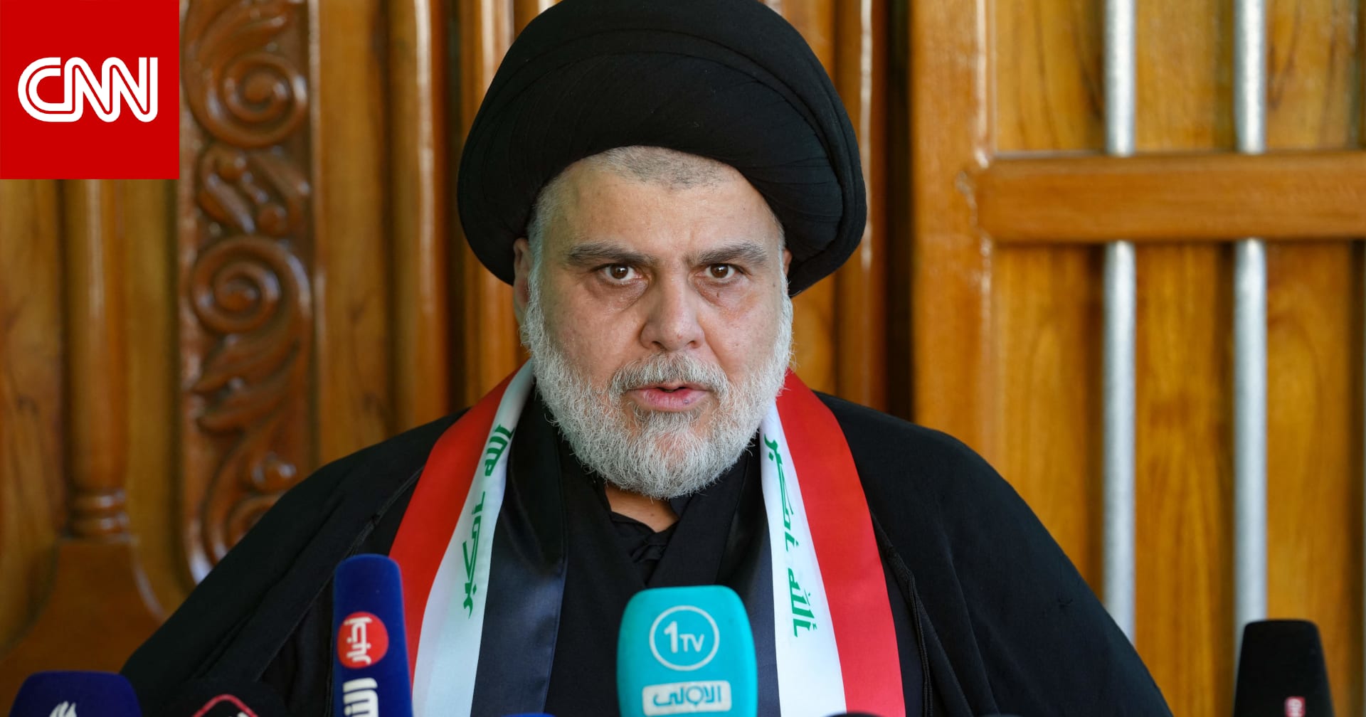 مقتدى الصدر ينتقد الشيعة لـ"تقصيرهم" في حق الحسن بن علي.. ماذا قال؟