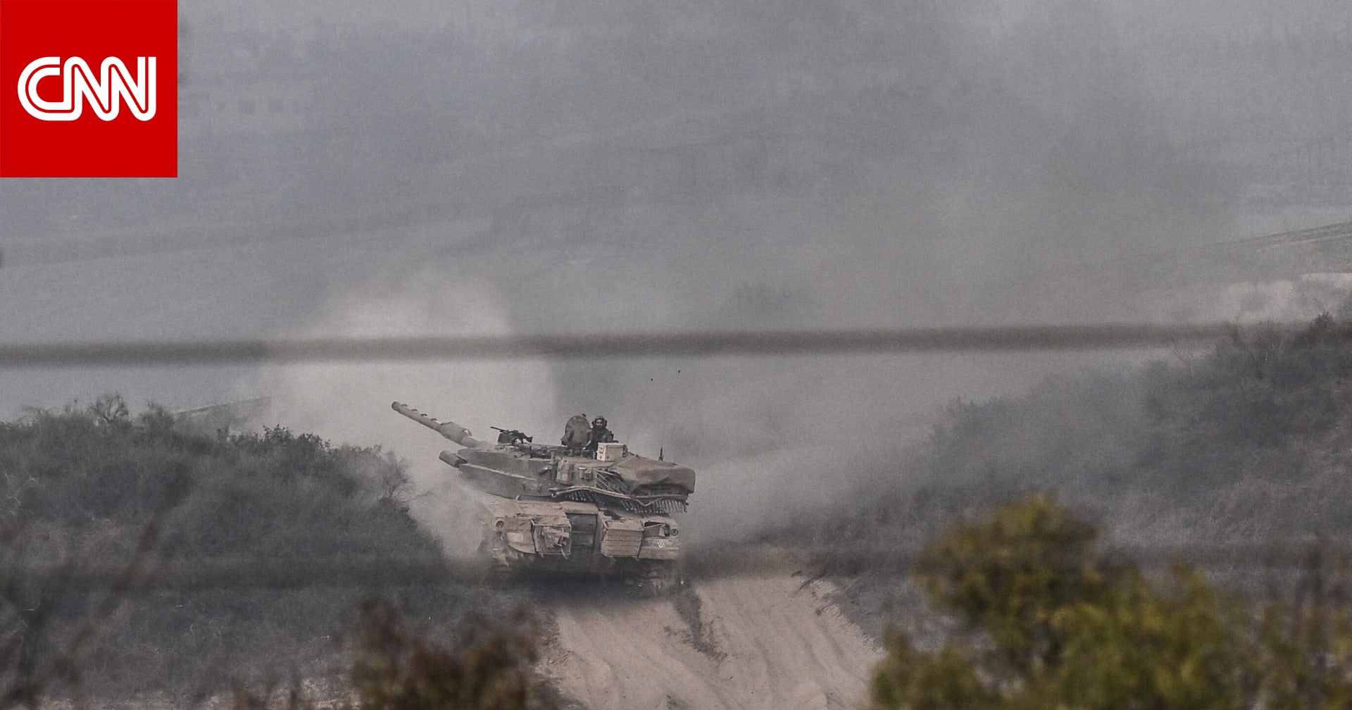 تحديث مباشر.. فيديو قوات إسرائيلية داخل غزة وآخر التطورات الميدانية