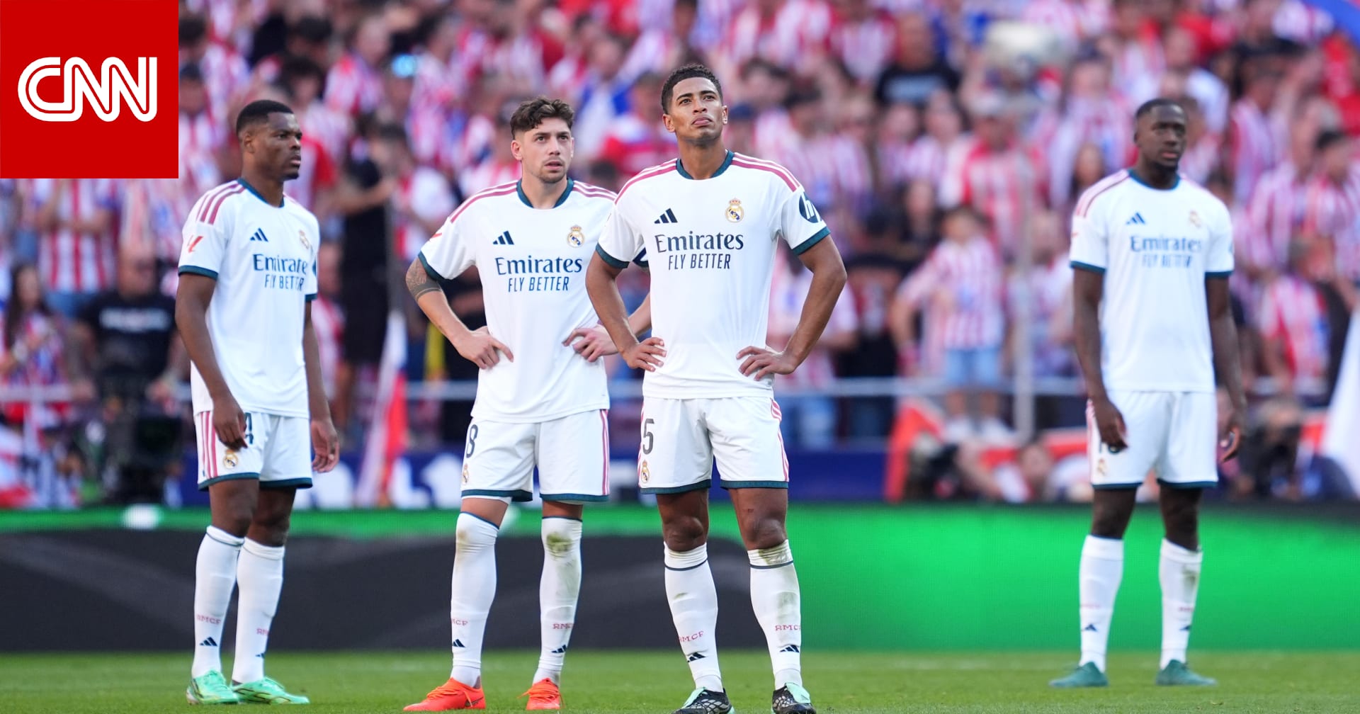 هذا ما فعله لاعبو ريال مدريد بعد الخسارة من أتلتيكو 