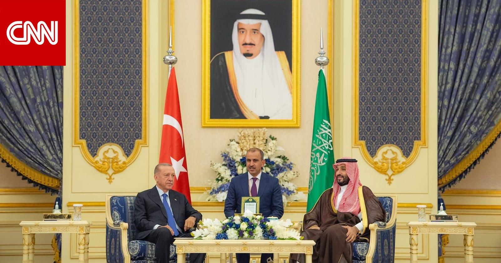 Mohammed Bin Salman discussed bilateral relations with Erdogan.. and they witness the signing ceremony of several agreements.