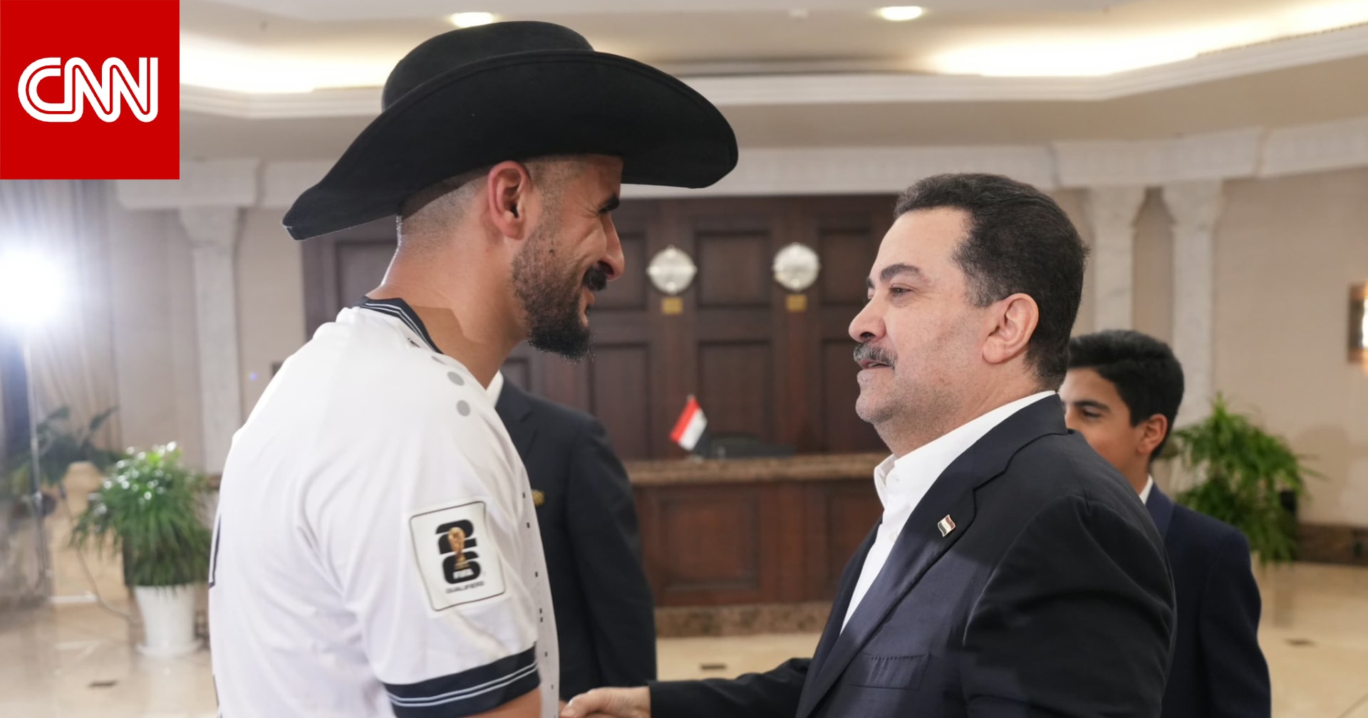 "مكسيكي؟!".. رئيس وزراء العراق يمازح أيمن حسين خلال استقباله بعثة المنتخب