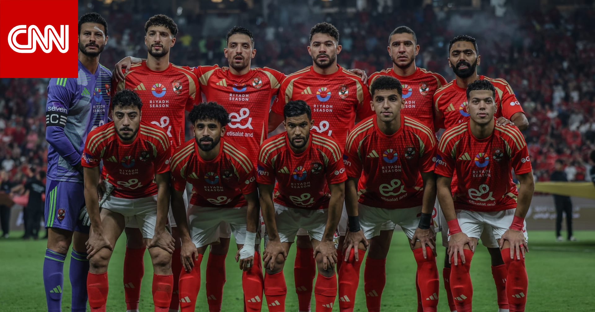 رابطة الأندية المصرية تفرض 3 عقوبات على الأهلي بعد غيابه عن مواجهة الزمالك