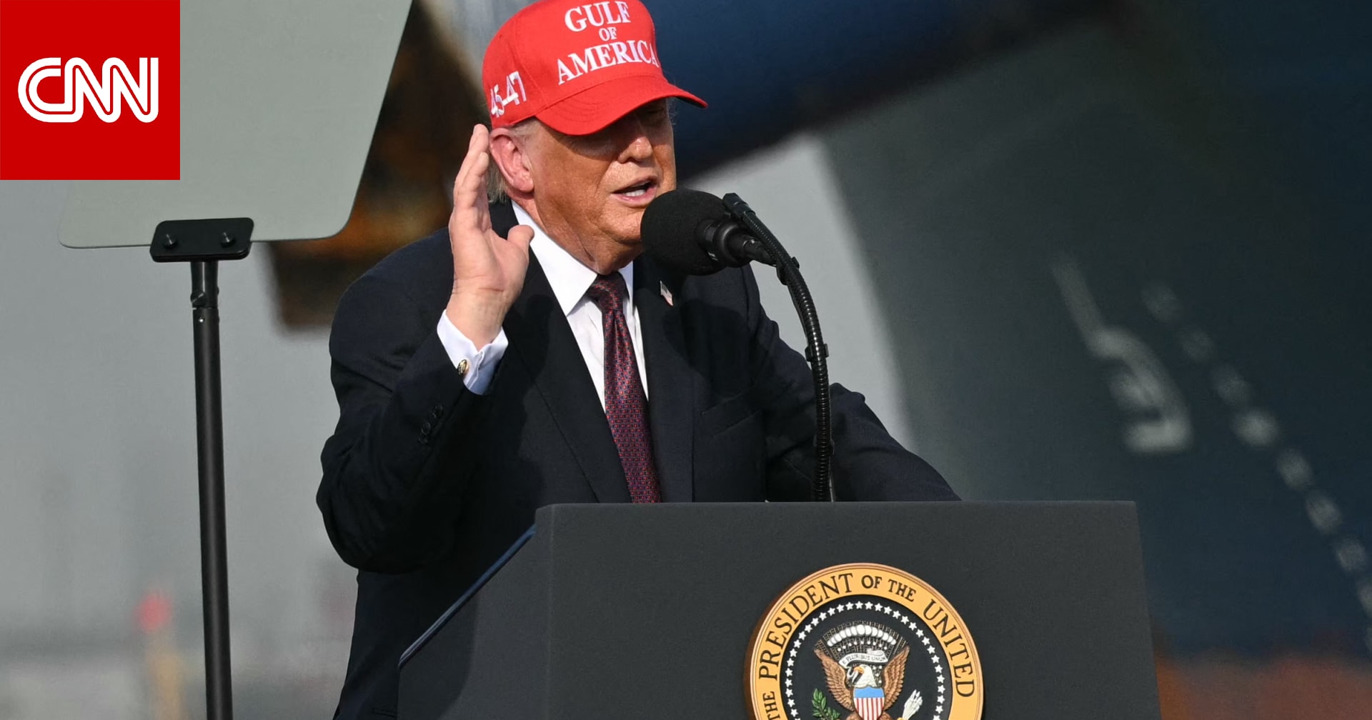 إليكم نظرة على الضربات العسكرية التي أمر بها ترامب في ولايته الثانية