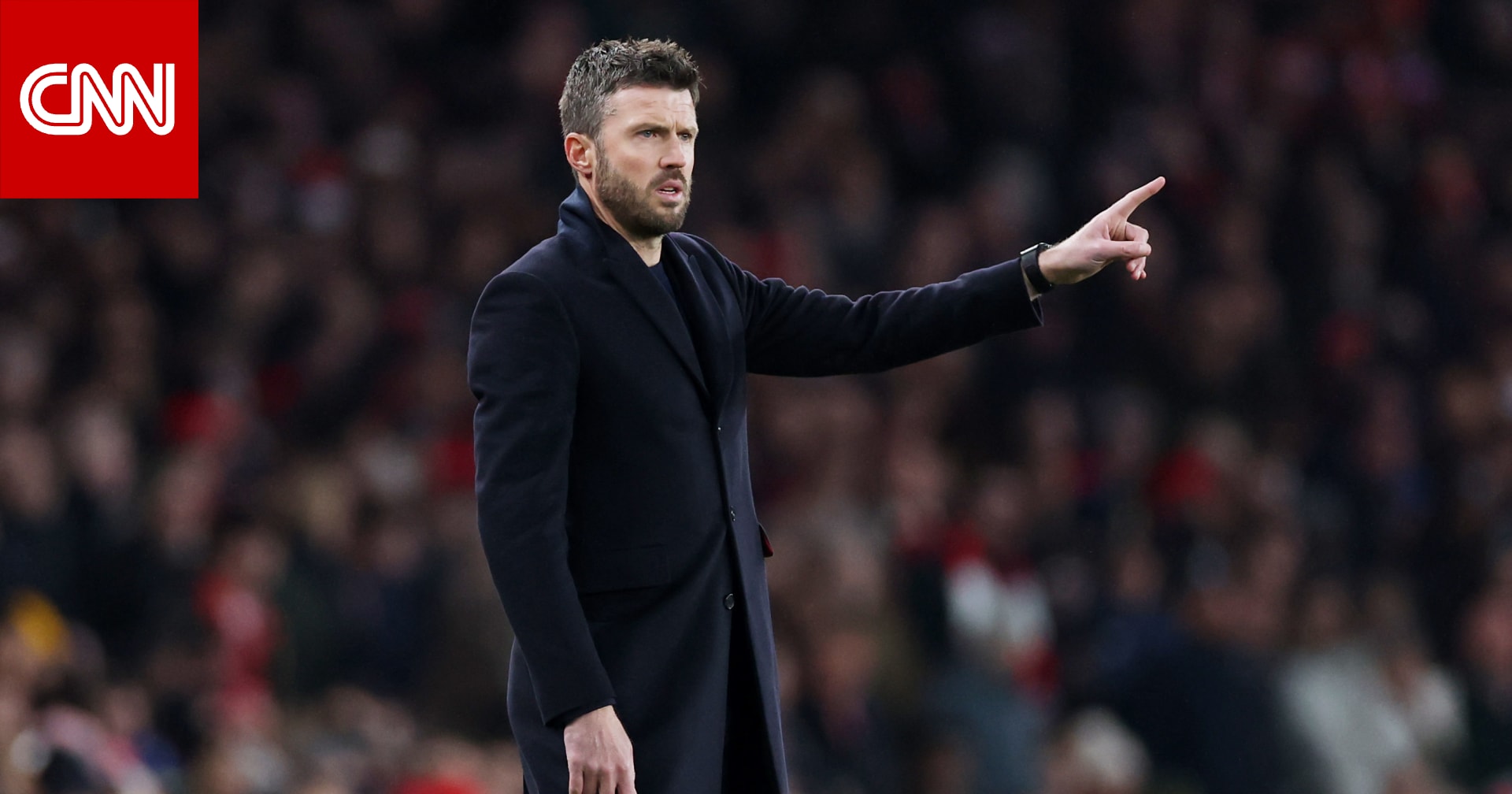 ما الرقم القياسي الذي حققه مايكل كاريك في أول مباراتين مع مانشستر يونايتد؟