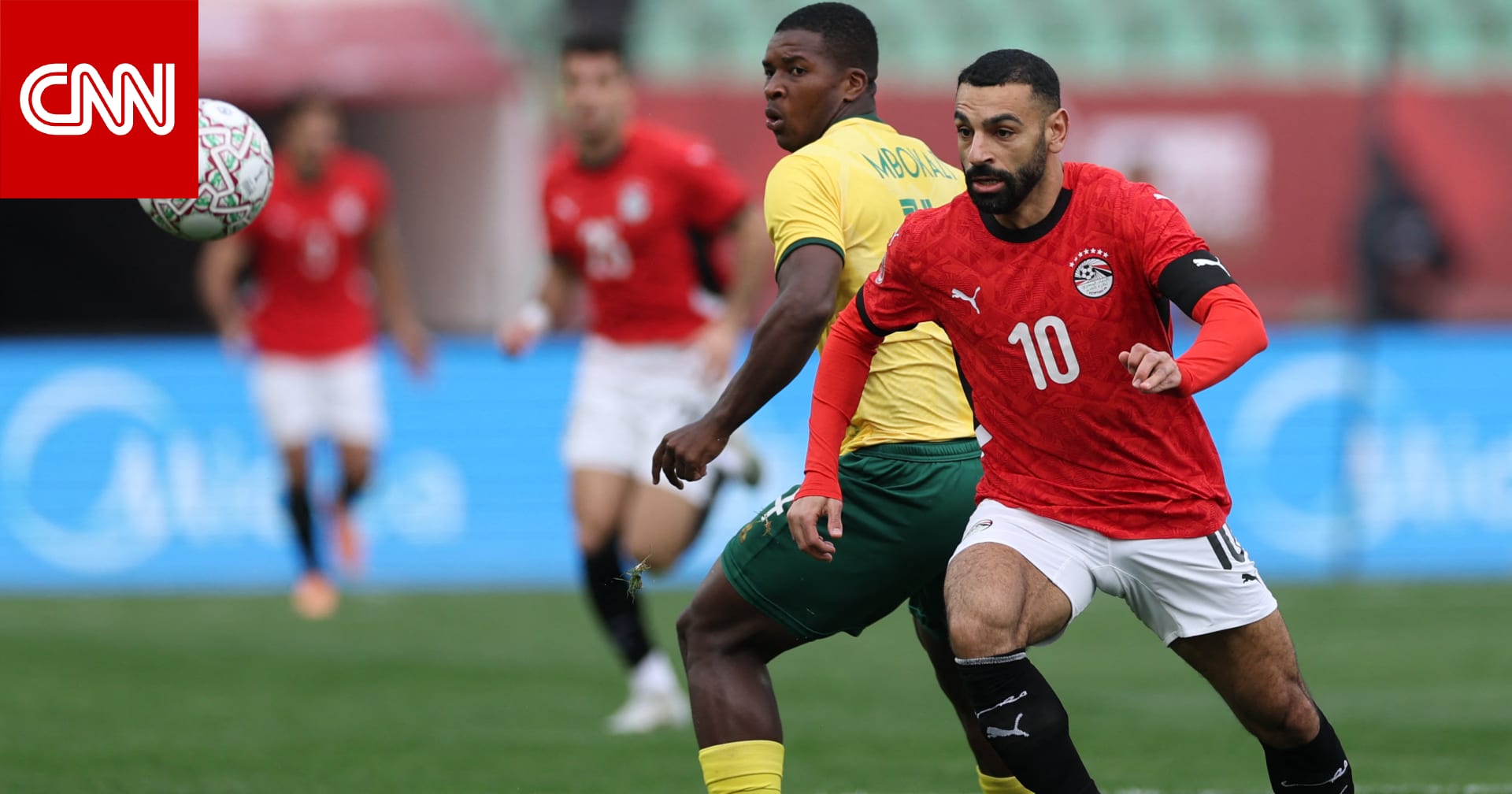 محمد صلاح يحقق 3 أرقام قياسية في كأس إفريقيا.. تعرّف إليها