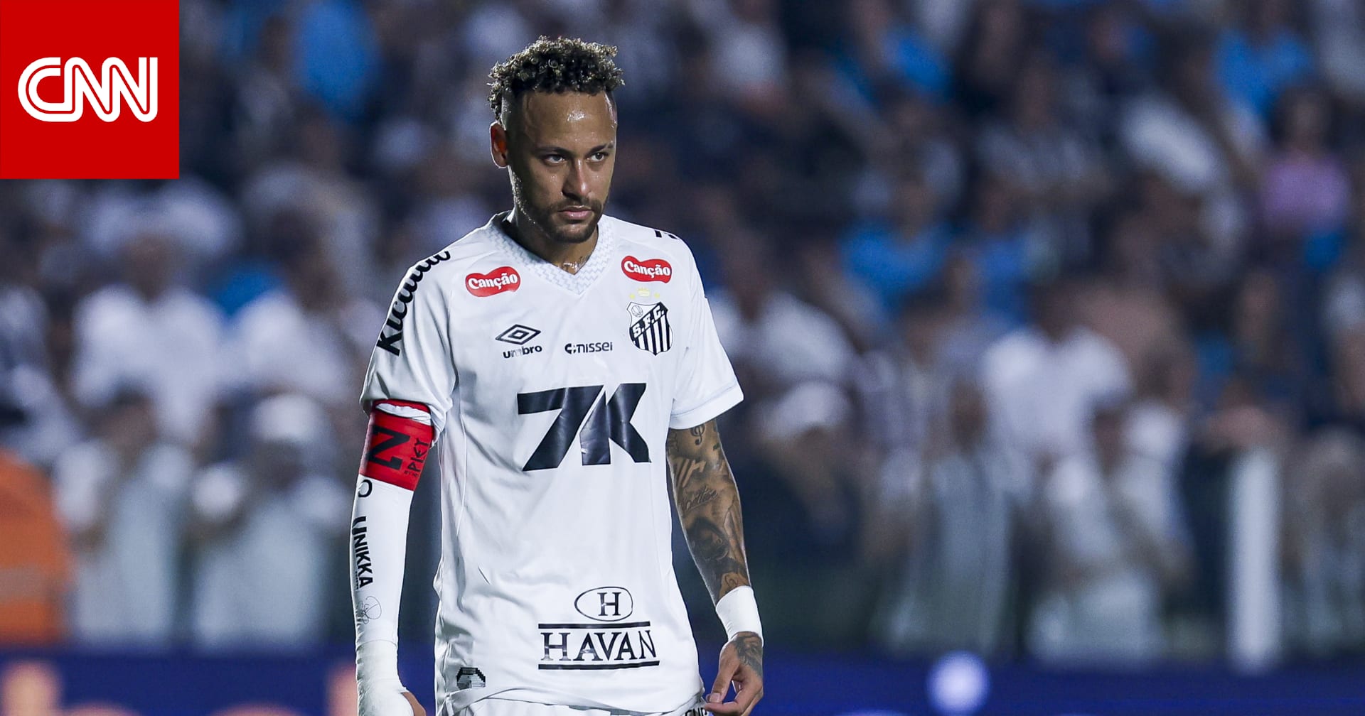 رسمياً.. نيمار يحسم مستقبله مع سانتوس البرازيلي