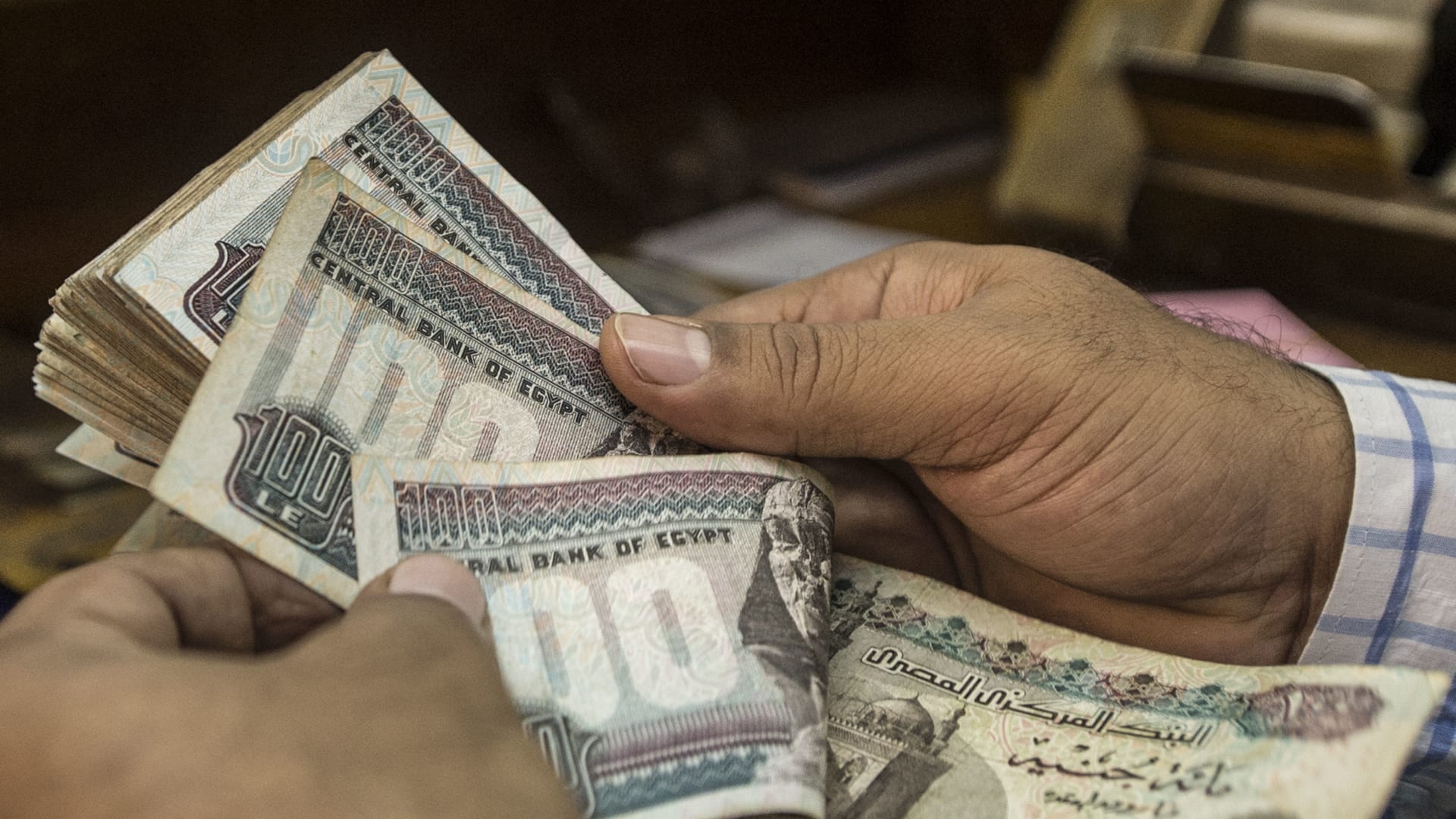 مصر: البنك المركزي يطرح أول عملة بلاستيكية فئة 10 جنيهات.. كيف تبدو؟