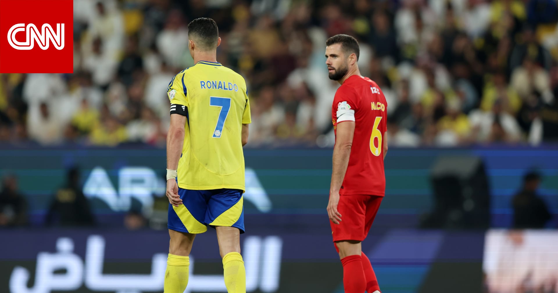بعد خسارة النصر من القادسية.. كيف أصبح ترتيب الدوري السعودي؟ 