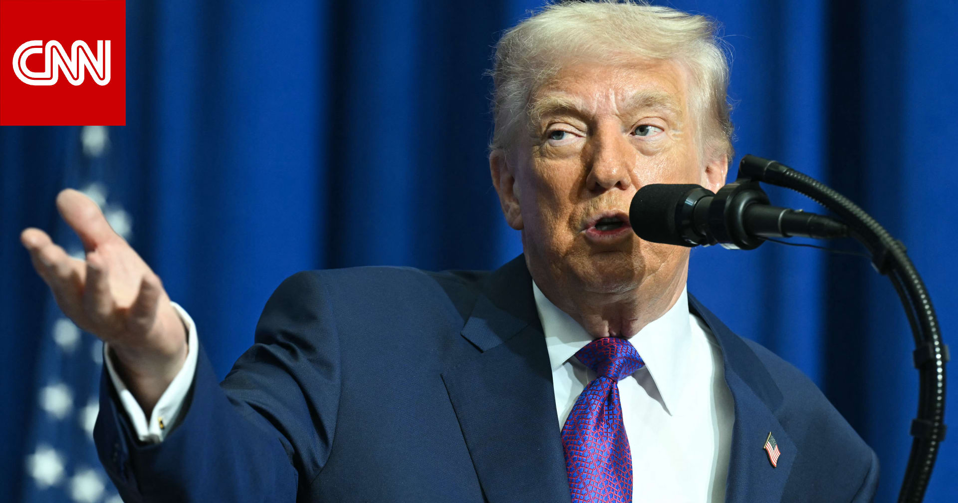 ترامب يستعرض دوره في وصول قادة أجانب إلى السلطة: "أؤيد من يعجبني"