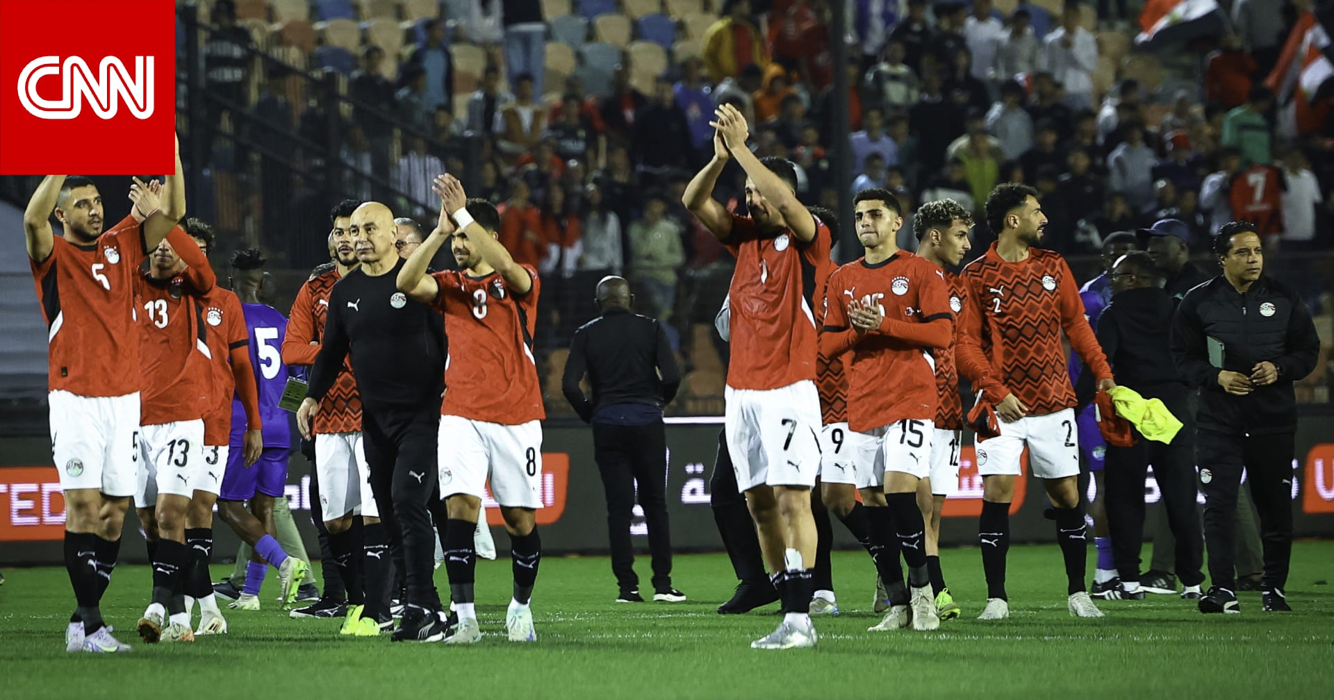 ليس حسام حسن.. من المدرب الذي سيقود منتخب مصر في كأس العرب؟