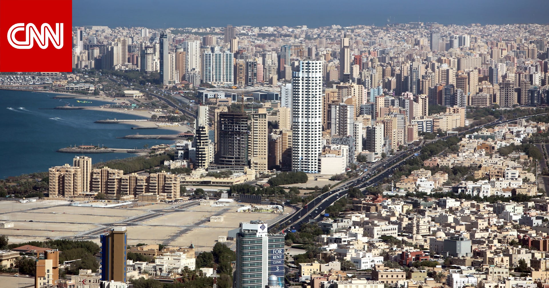 الكويت.. الداخلية تعلن ضبط شبكة متورطة بستهيل استقدام عاملات منزليات مقابل المال