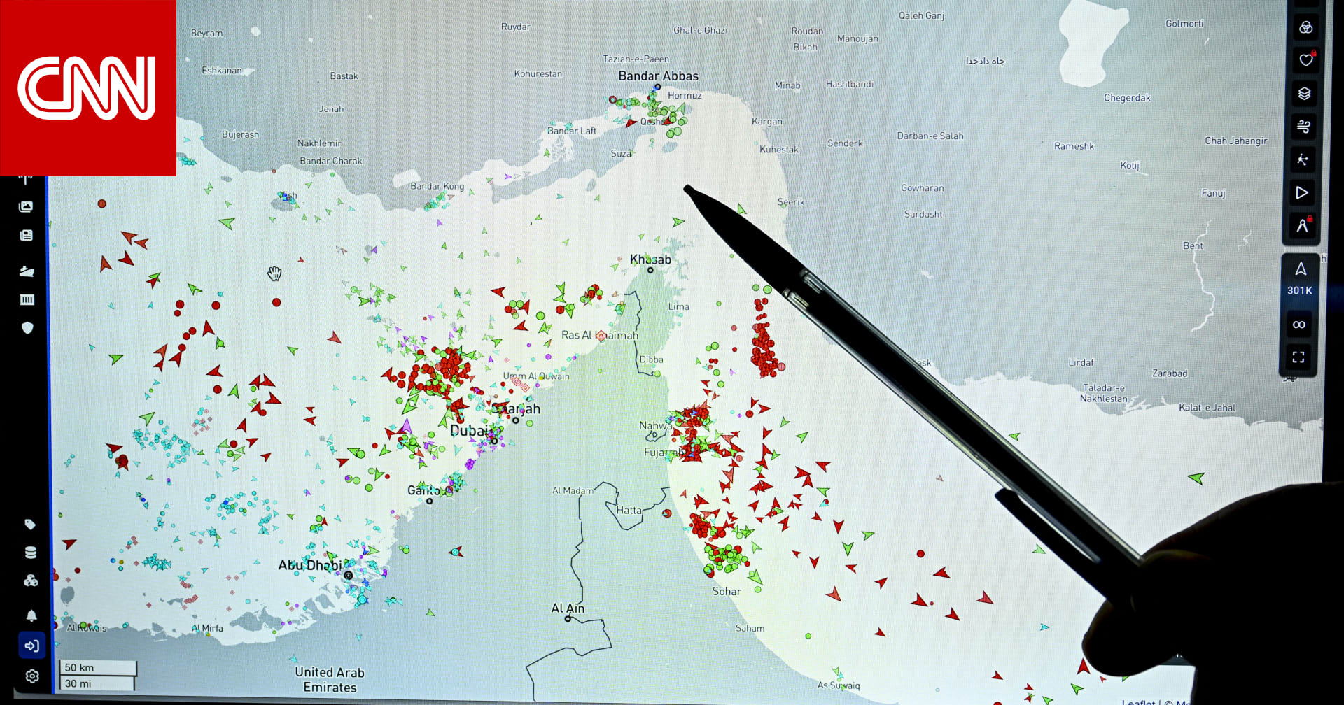 إيران أم أمريكا من يسيطر على مضيق هرمز؟.. دليل يحمل الإجابة