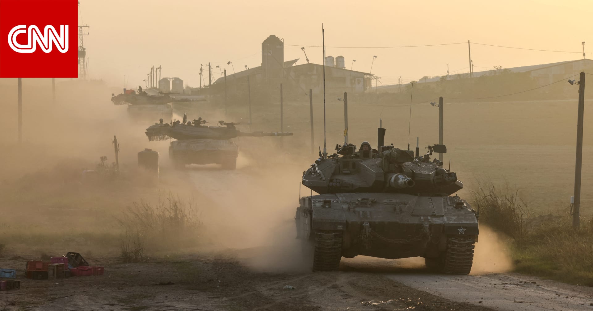 إسرائيل تعلن توسيع عملياتها البرية لتشمل "جميع أنحاء" قطاع غزة
