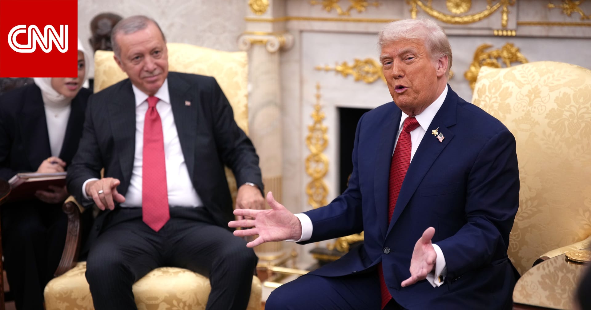 ترامب: أردوغان كان مسؤولا عن المساعدة بإزاحة نظام الأسد في سوريا 