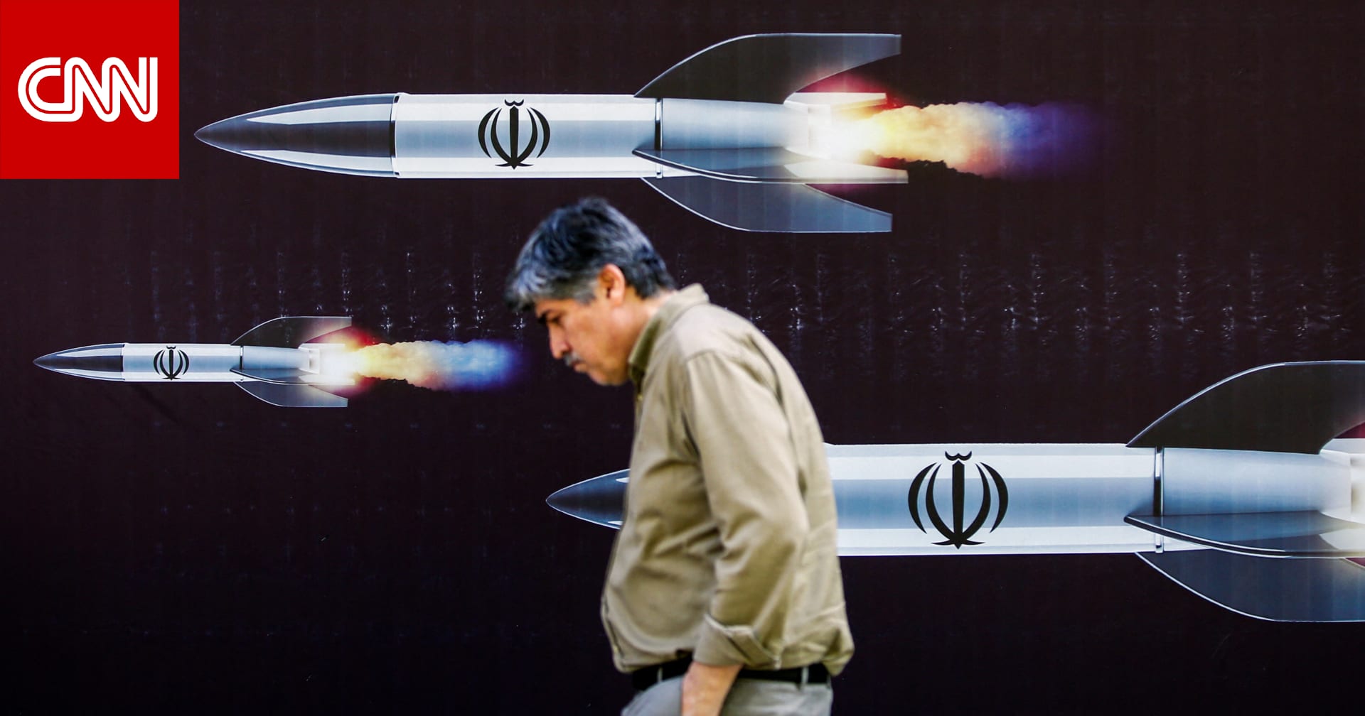 إعلام إيراني يرد على إعلان أمريكا إنقاذ أحد أفراد طاقم طائرة "إف-15" المفقودين