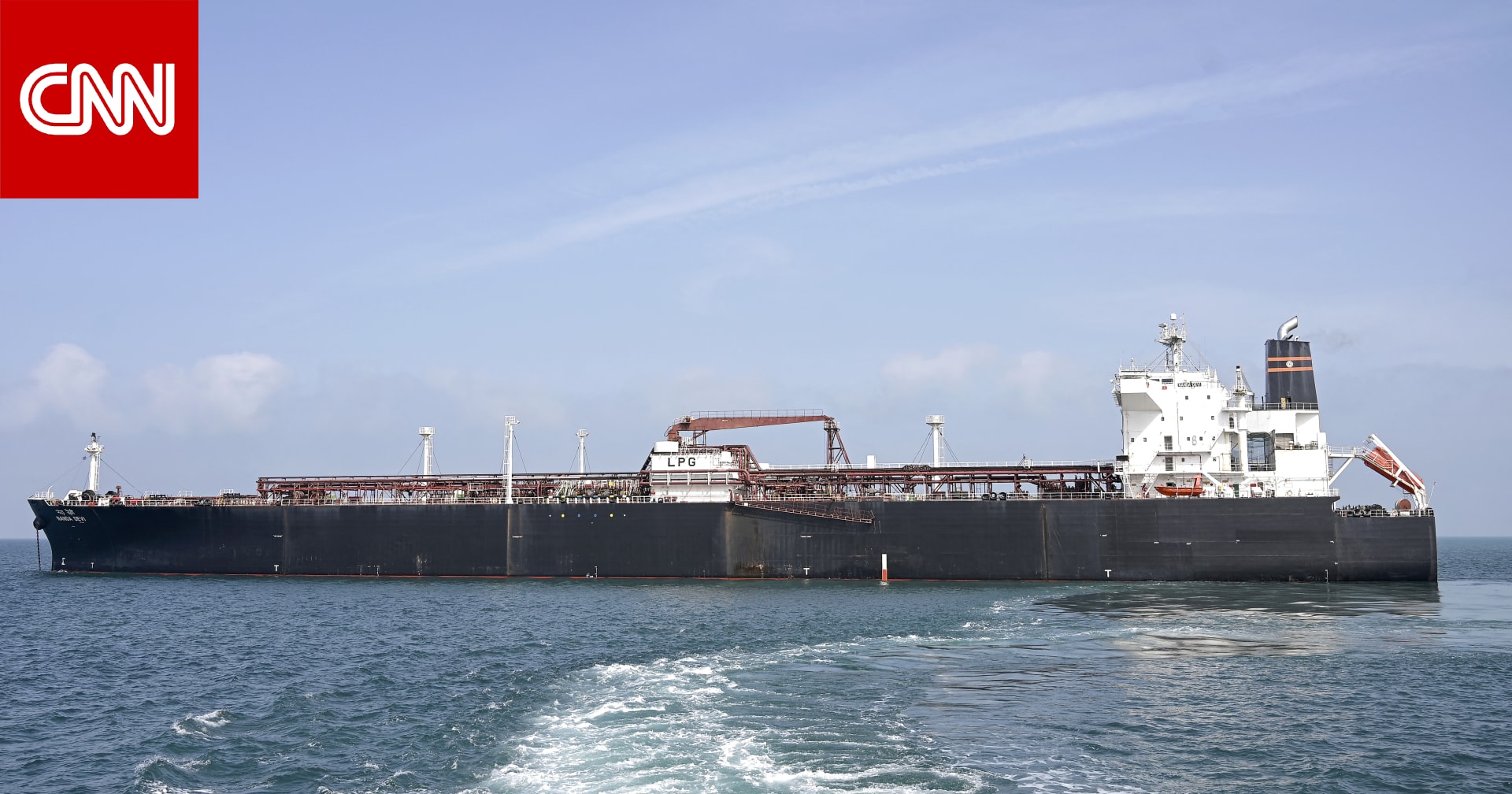 سفن من باكستان والصين والهند تعبر مضيق هرمز بوساطة من إسلام آباد