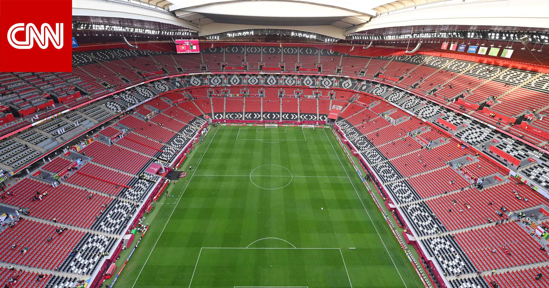 14 منتخبًا يتنافسون على حجر 7 بطاقات مؤهلة لكأس العرب.. إليك مواعيد وأماكن مباريات الملحق