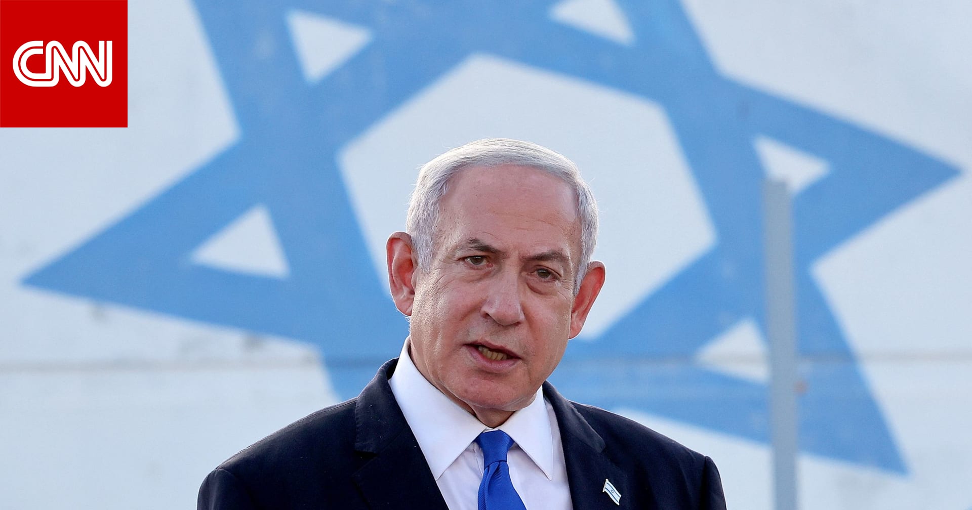 نتنياهو: "كتائب حزب الله" تحتجز مواطنة إسرائيلية روسية في العراق