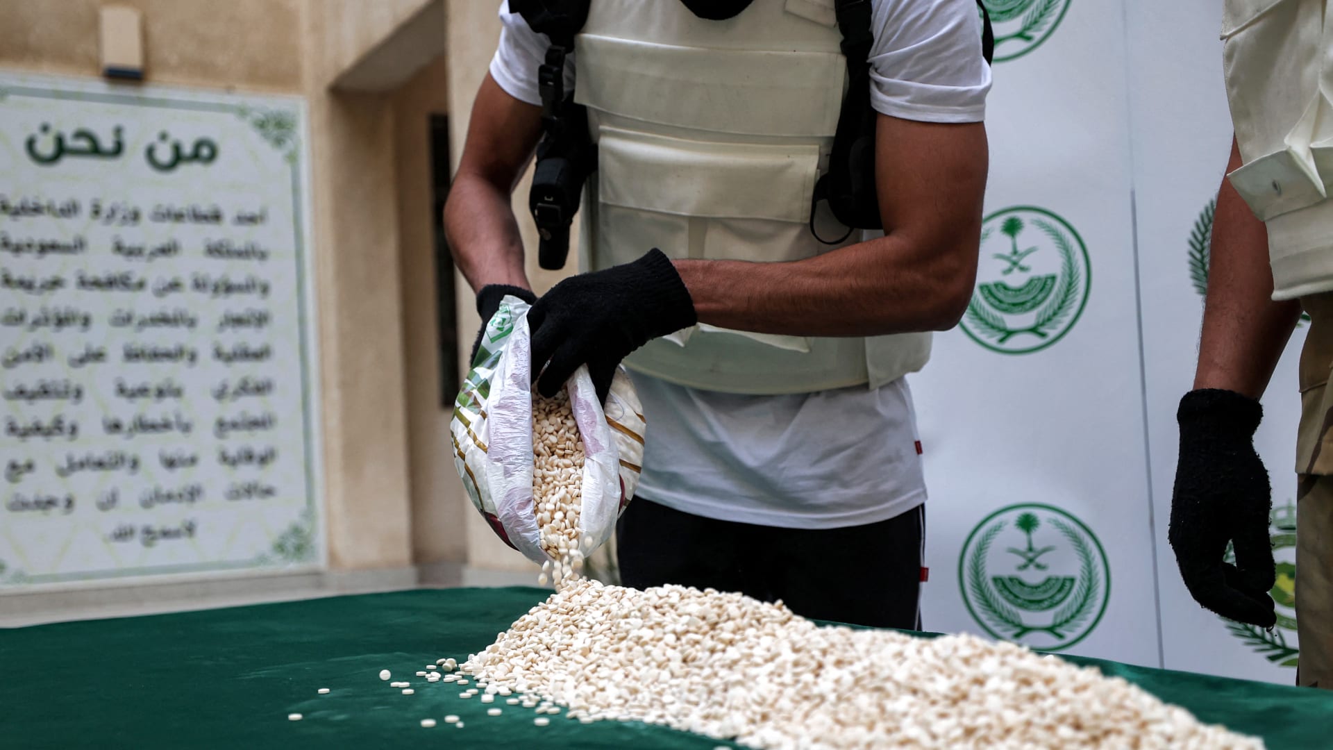 السعودية.. وزارة الداخلية تعلن إعدام مواطن "تعزيرا" وتكشف ما قام به