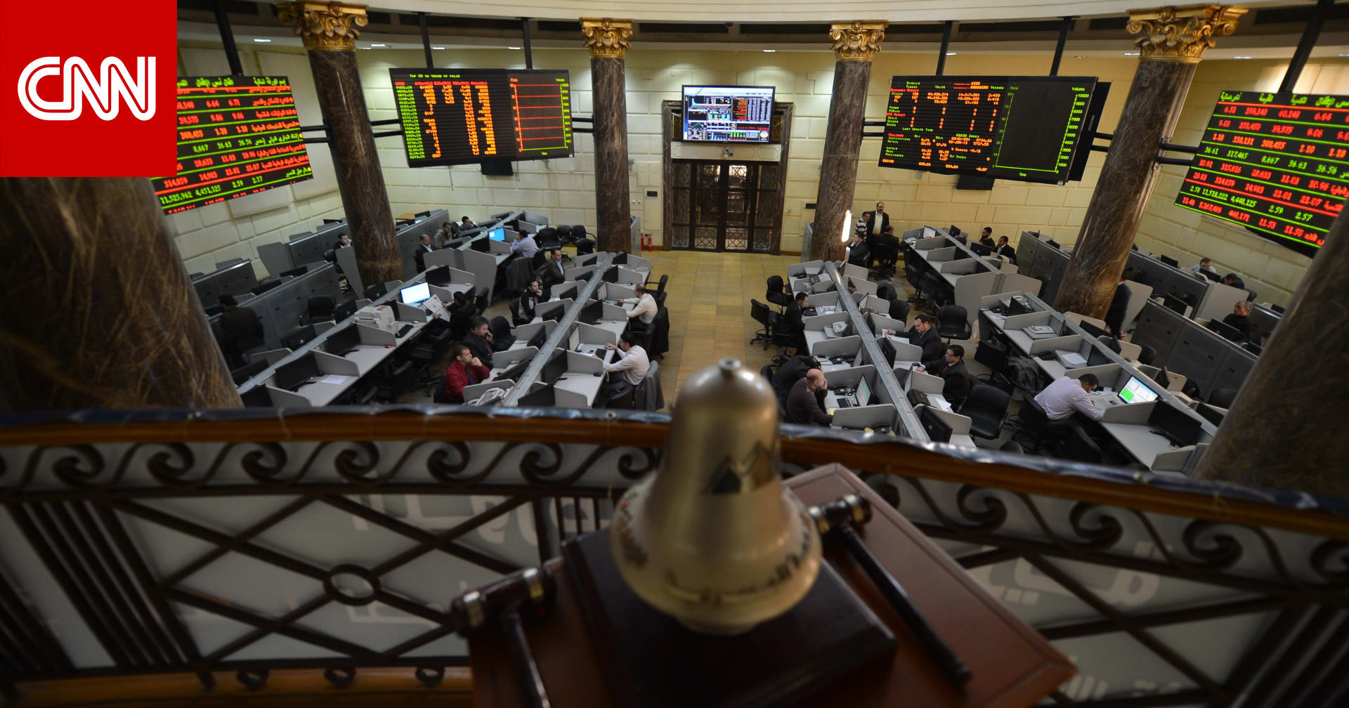 مصر.. خبراء يعلقون على بدء شيميرا الإماراتية إجراءات الاستحواذ على ثاني